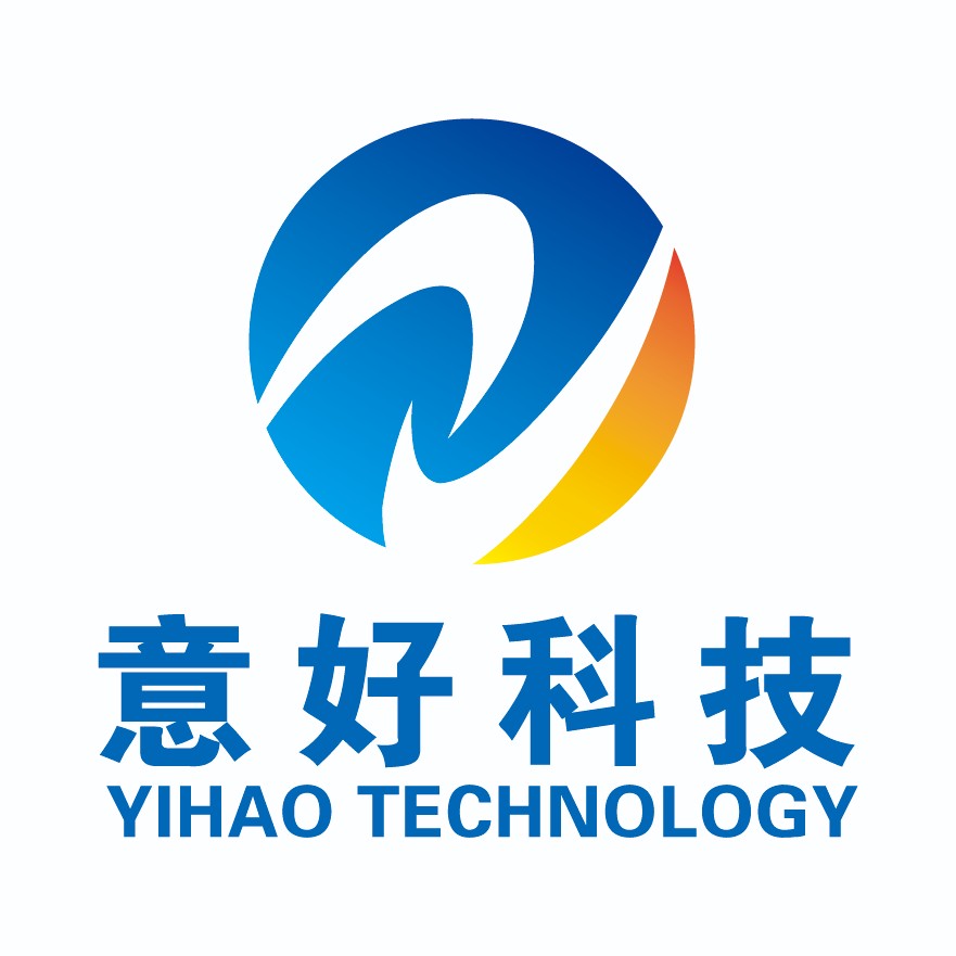 深圳市意好科技有限公司logo
