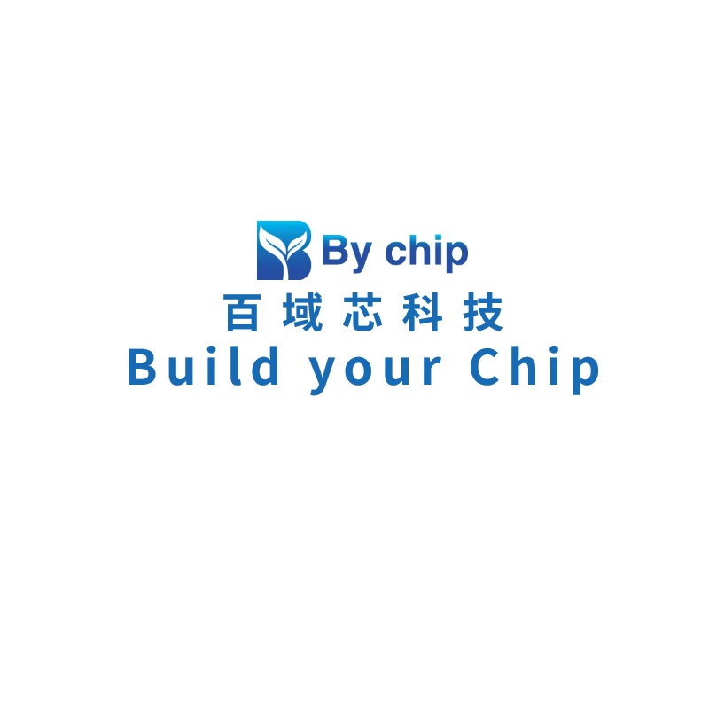 深圳市百域芯科技有限公司logo
