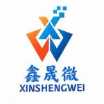 深圳鑫晟微电子有限公司logo