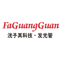深圳市洸子其科技有限公司logo