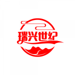 瑞兴世纪(深圳)科技有限公司logo