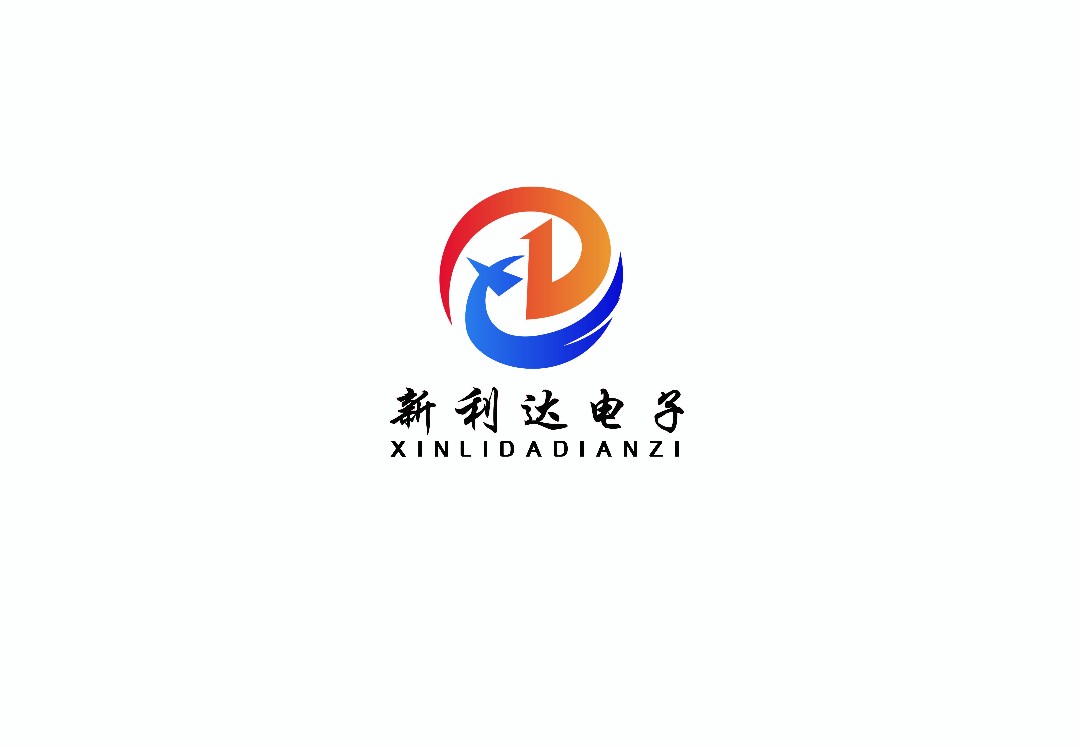 深圳市福田区新亚洲电子市场二期新利达电子商行logo