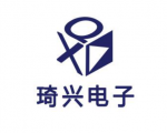 深圳市琦兴电子有限公司logo