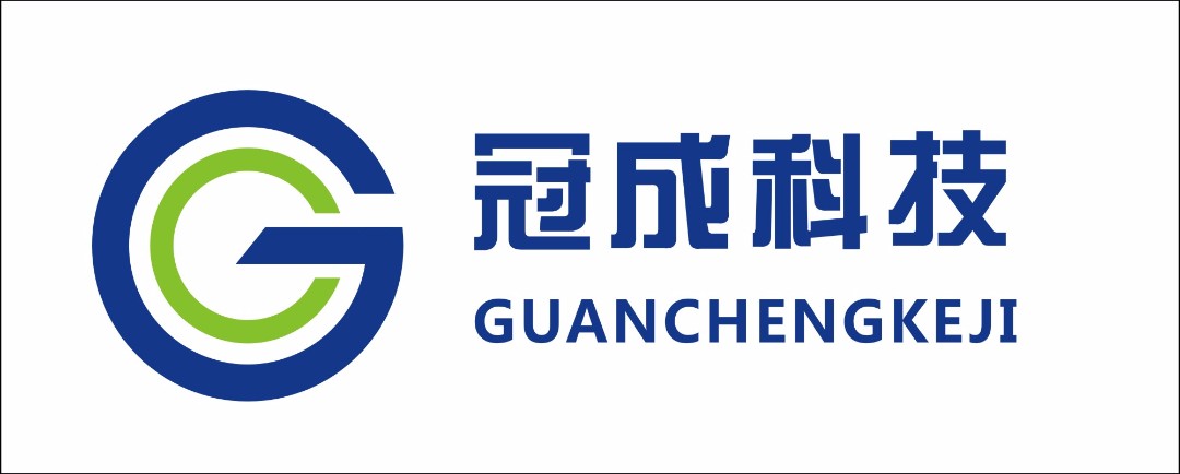 深圳市冠成科技有限公司logo