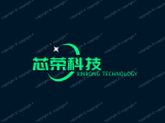 深圳市芯荣科技有限公司logo