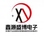 深圳市福田区鑫源盛博电子商行(个体)logo