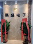深圳市展盛微电子有限公司logo