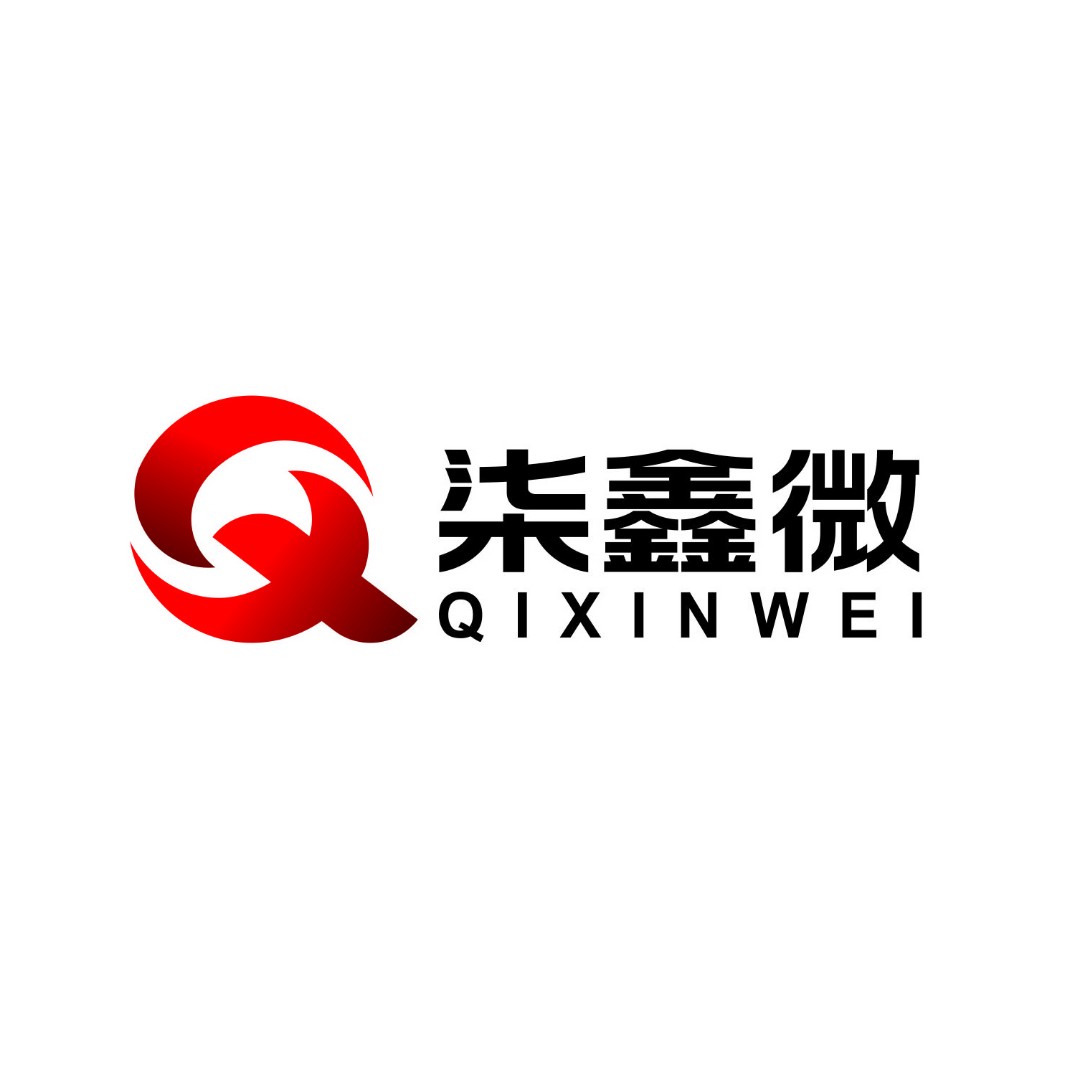 深圳市柒鑫微科技有限公司