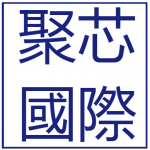 聚芯国际(香港)有限公司logo