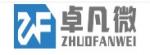 深圳市卓凡微科技有限公司logo