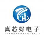 深圳市真芯好电子有限公司logo