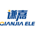 湘潭谦嘉电子有限公司logo