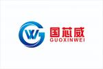 深圳国芯威科技有限公司logo