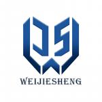 深圳市伟捷盛电子有限公司logo