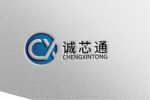 深圳市诚芯通电子有限公司logo