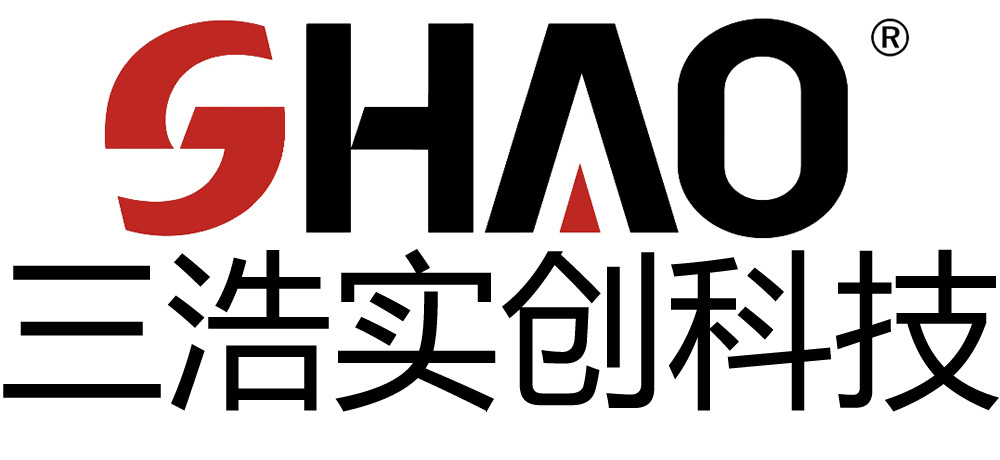 深圳市三浩实创科技有限公司logo