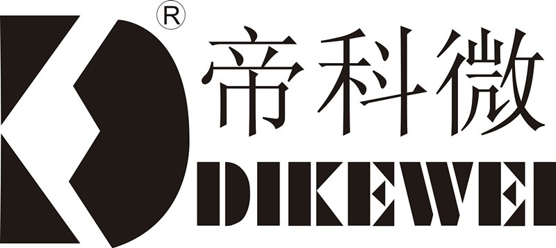 深圳市帝科微电子有限公司logo