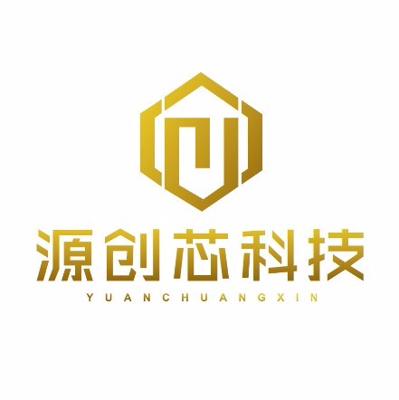 深圳市源创芯科技有限公司logo