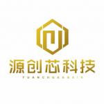 深圳市源创芯科技有限公司logo