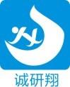 深圳市诚研翔科技有限公司logo