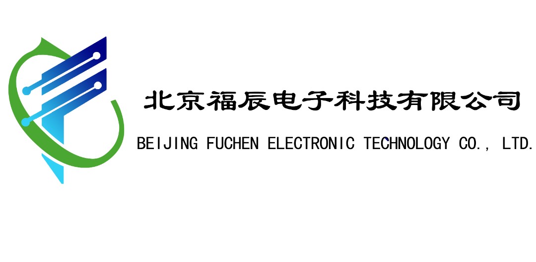 深圳市中芯科贸有限公司logo