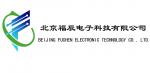 深圳市中芯科贸有限公司logo