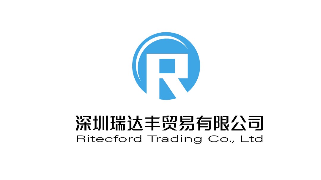 深圳瑞达丰贸易有限公司logo