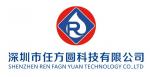 深圳市任方圆科技有限公司logo
