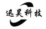 苏州迅昊科技有限公司logo