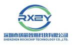 深圳市瑞芯智雅科技有限公司logo