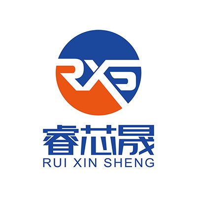 深圳市睿芯晟科技有限公司logo