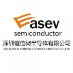 深圳市谊信微半导体有限公司logo