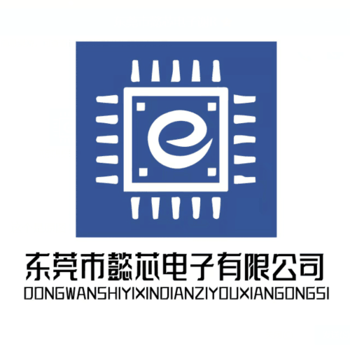 东莞市懿芯电子有限公司logo