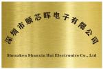 深圳市顺芯晖电子有限公司logo