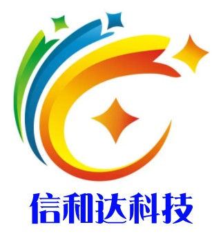上海信和达电子科技有限公司logo