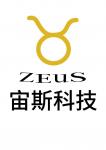深圳市宙斯科技开发有限公司logo