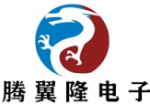 深圳市腾翼隆电子有限公司logo
