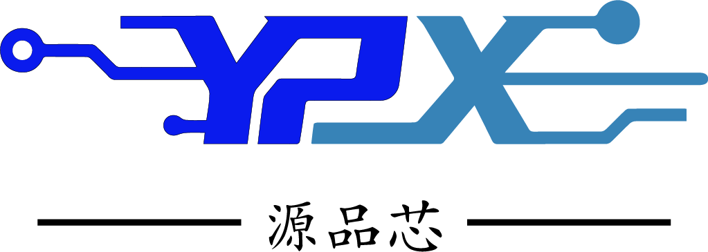 深圳市源品芯科技有限公司logo