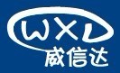 深圳市福田区新亚洲电子市场二期威信达电子商行logo