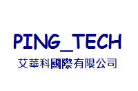 PING_TECH INTERNATIONAL CO.,LIMITEDlogo
