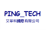 PING_TECH INTERNATIONAL CO.,LIMITEDlogo