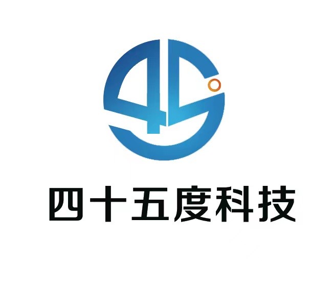 深圳市四十五度科技有限公司logo