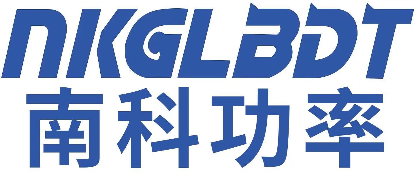 深圳市南科功率半导体有限公司logo