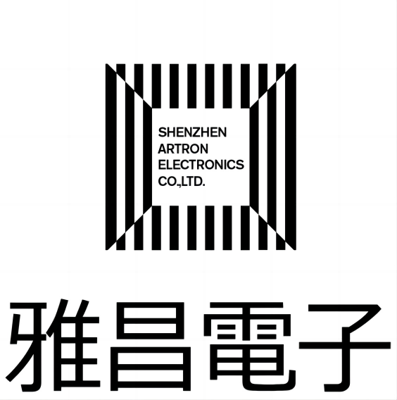 深圳市雅昌电子有限公司logo