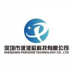 深圳市派派芯科技有限公司logo
