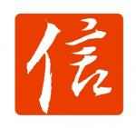深圳市长信半导体有限公司logo