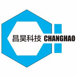 上海昌昊电子科技有限公司logo