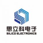 深圳市思立科电子有限公司logo
