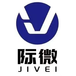 深圳市际微科技有限公司