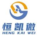 深圳市恒凯微电子科技有限公司logo